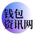 找回TP钱包资产全攻略：安全支付、跨链通信与提现指引（附市场未来与数字化生活路径）